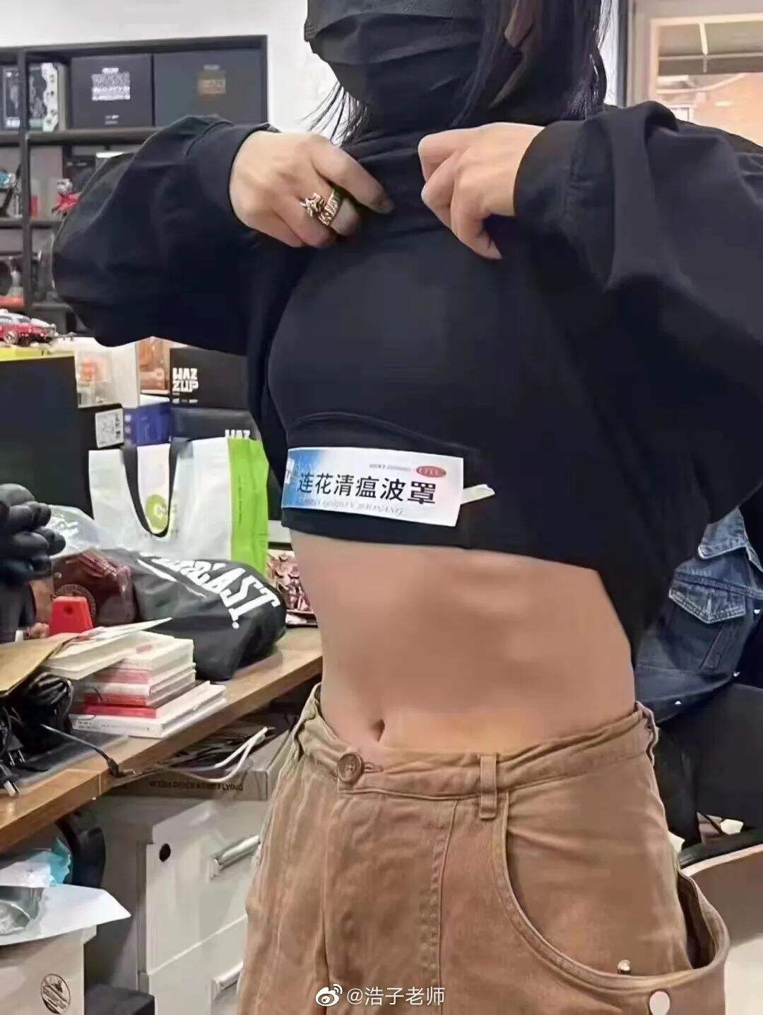广告人干货库 太有才了!「连花清瘟」被P出了花?大学生创意作品更是脑洞大开-广告人干货库