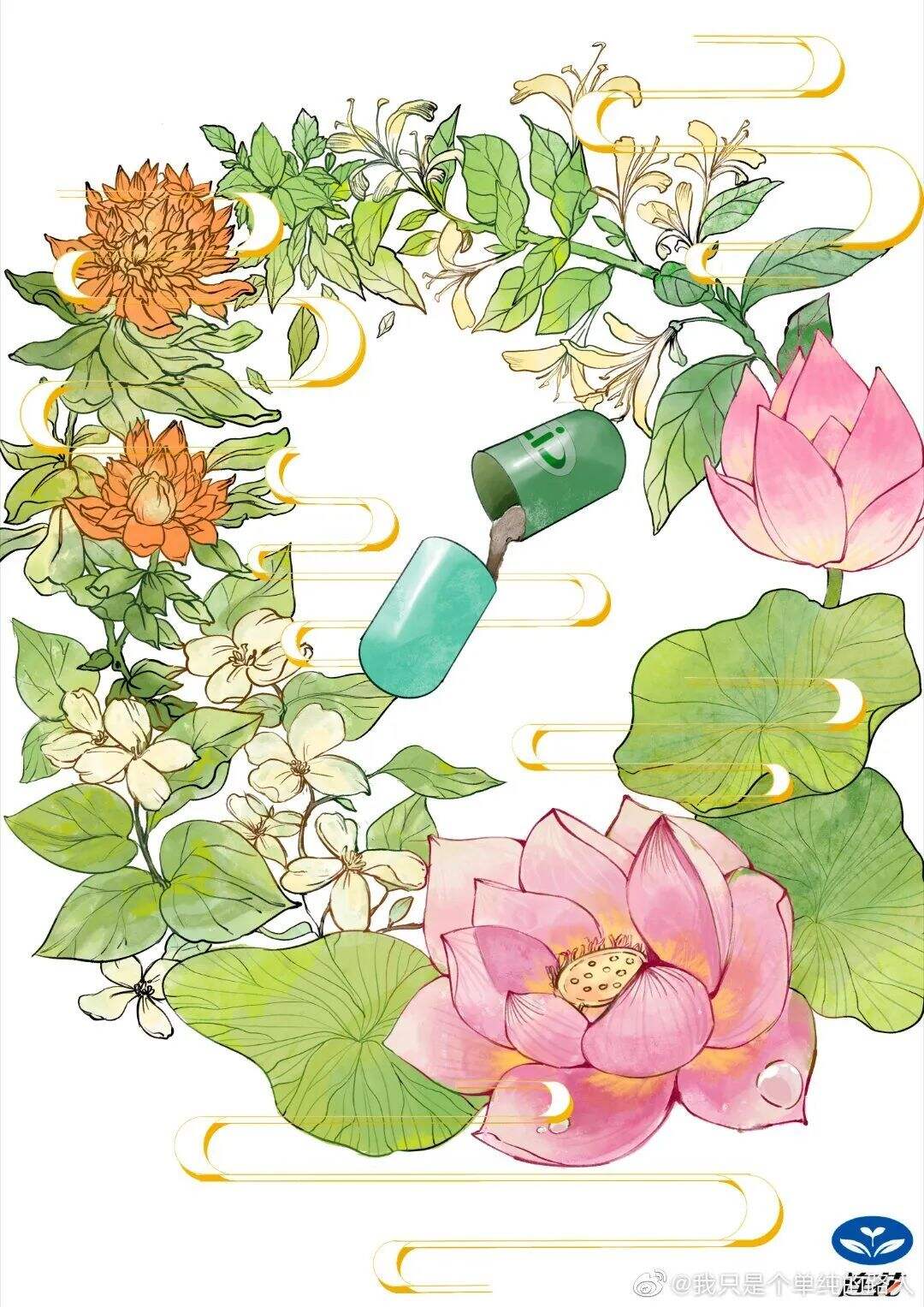 广告人干货库 太有才了!「连花清瘟」被P出了花?大学生创意作品更是脑洞大开-广告人干货库