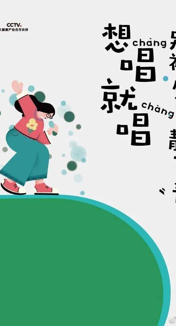 广告人干货库 太有才了!「连花清瘟」被P出了花?大学生创意作品更是脑洞大开-广告人干货库