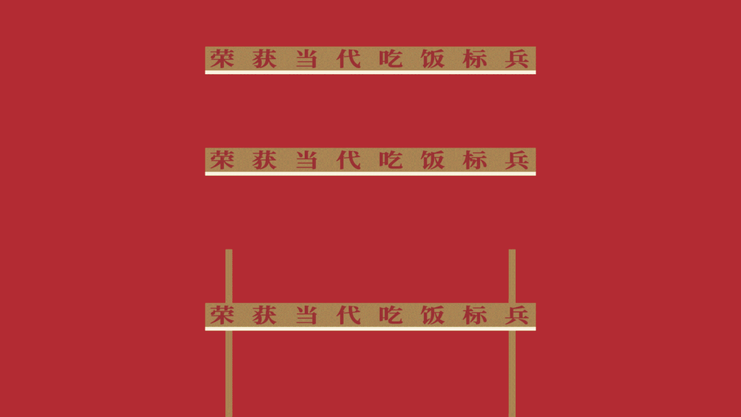 广告人干货库