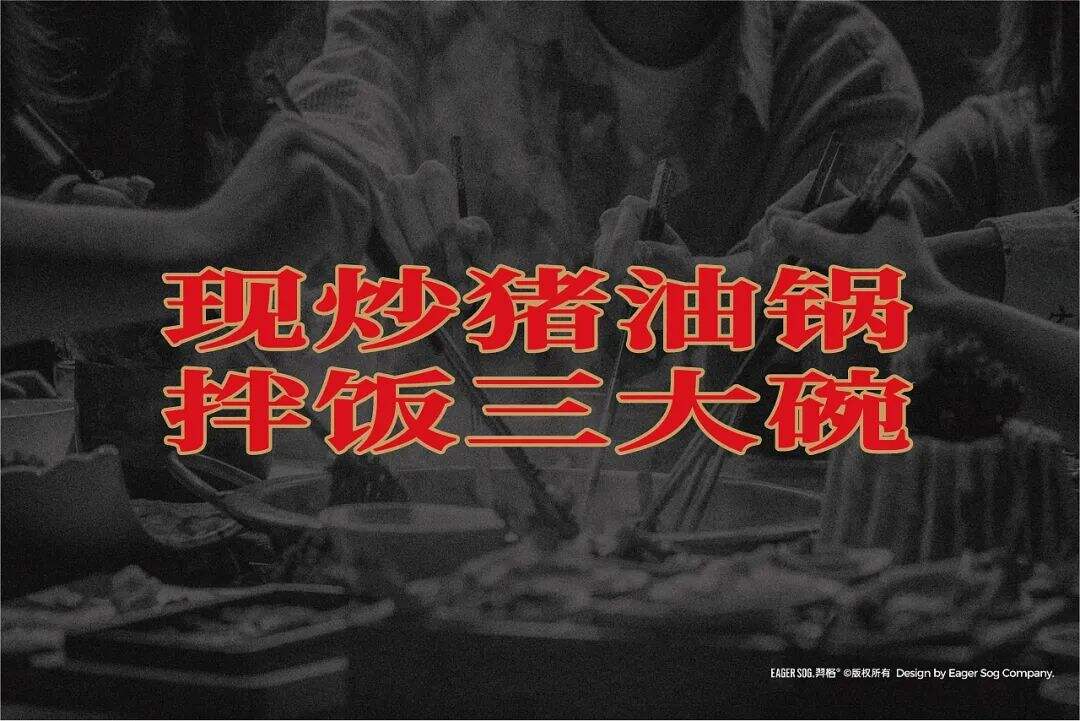 广告人干货库