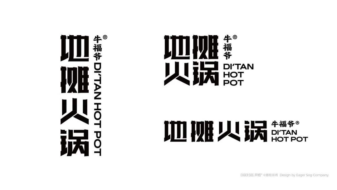 广告人干货库