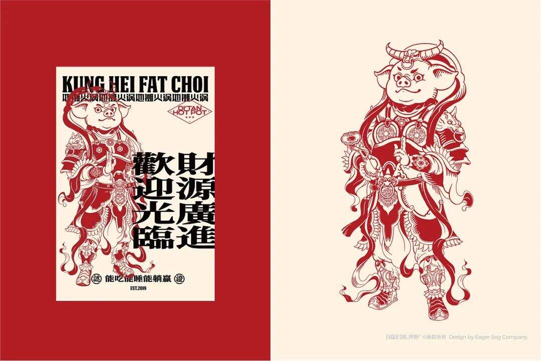 广告人干货库