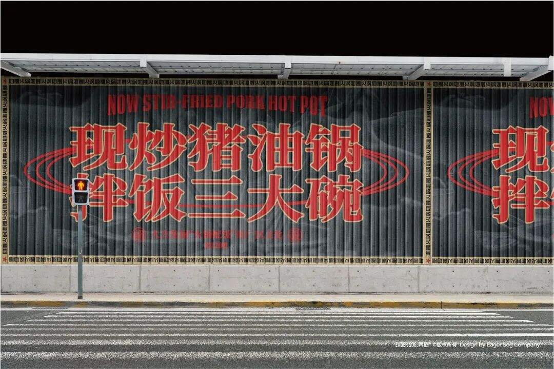 广告人干货库