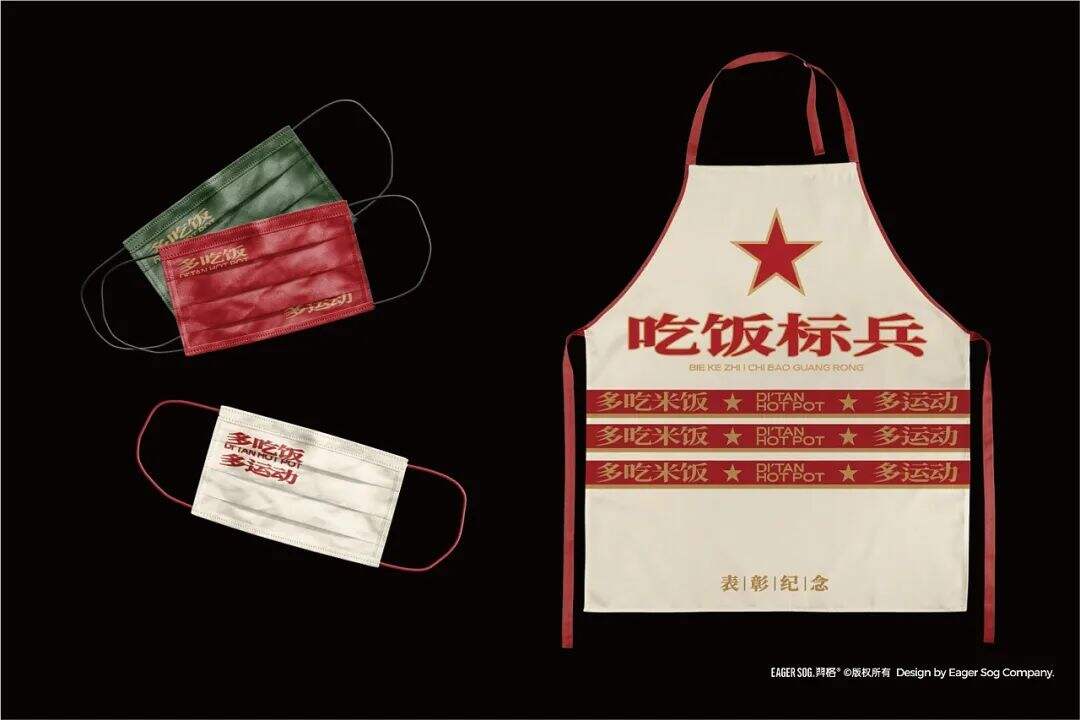 广告人干货库