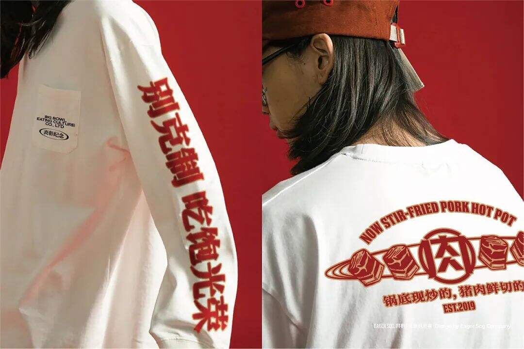 广告人干货库