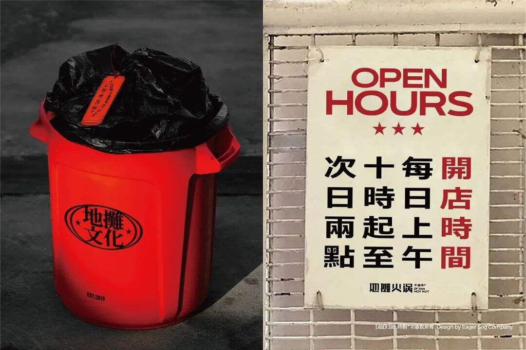 广告人干货库