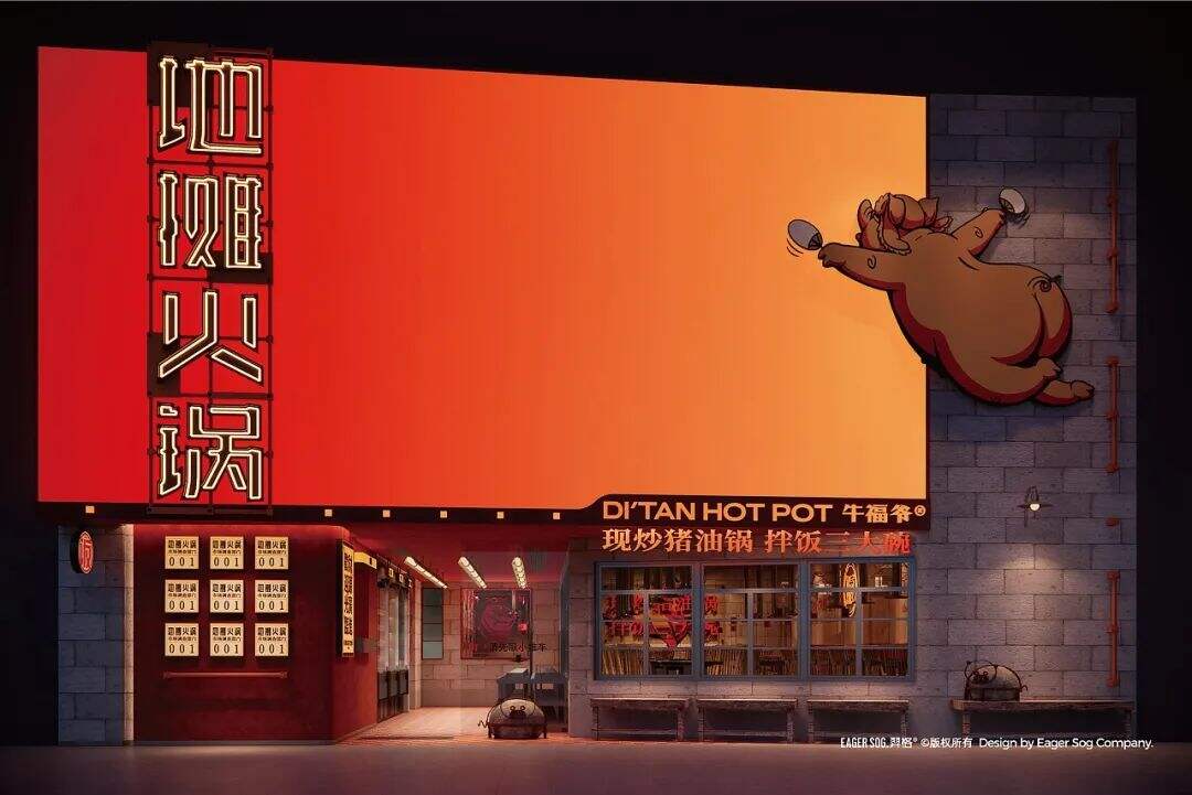 广告人干货库