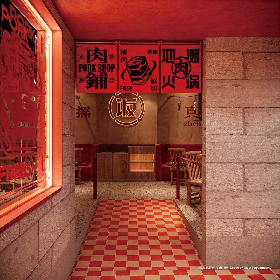 广告人干货库