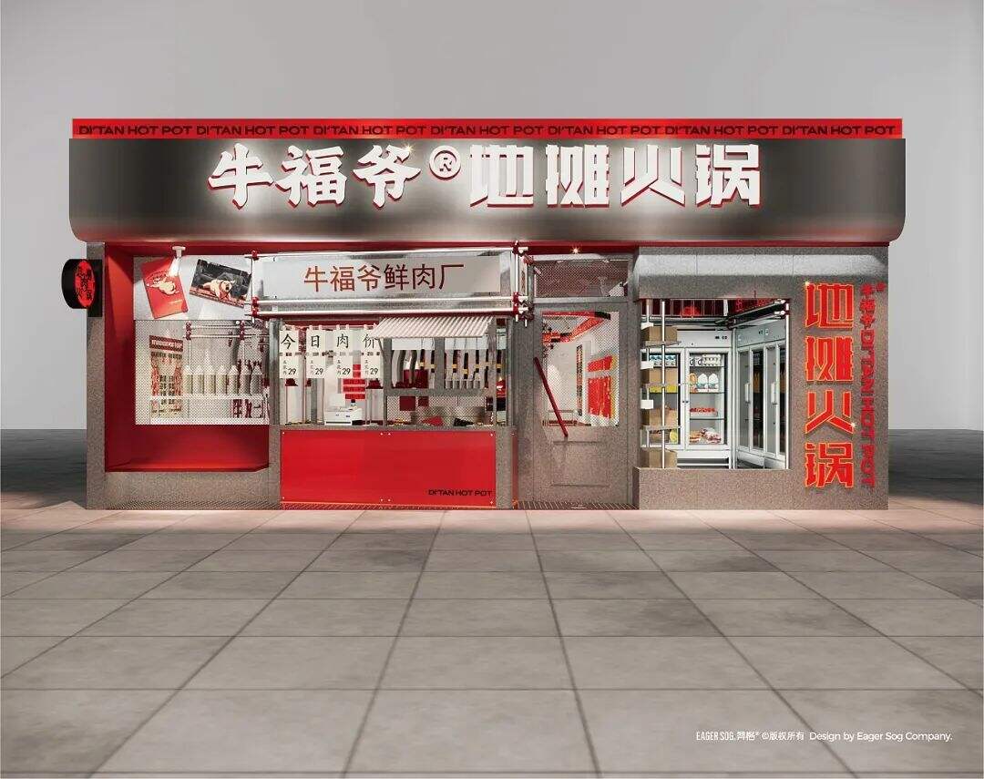 广告人干货库