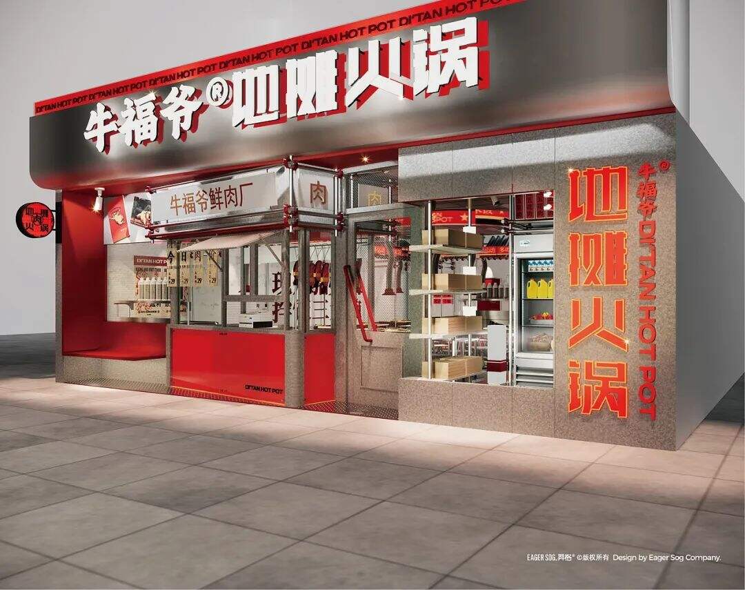 广告人干货库