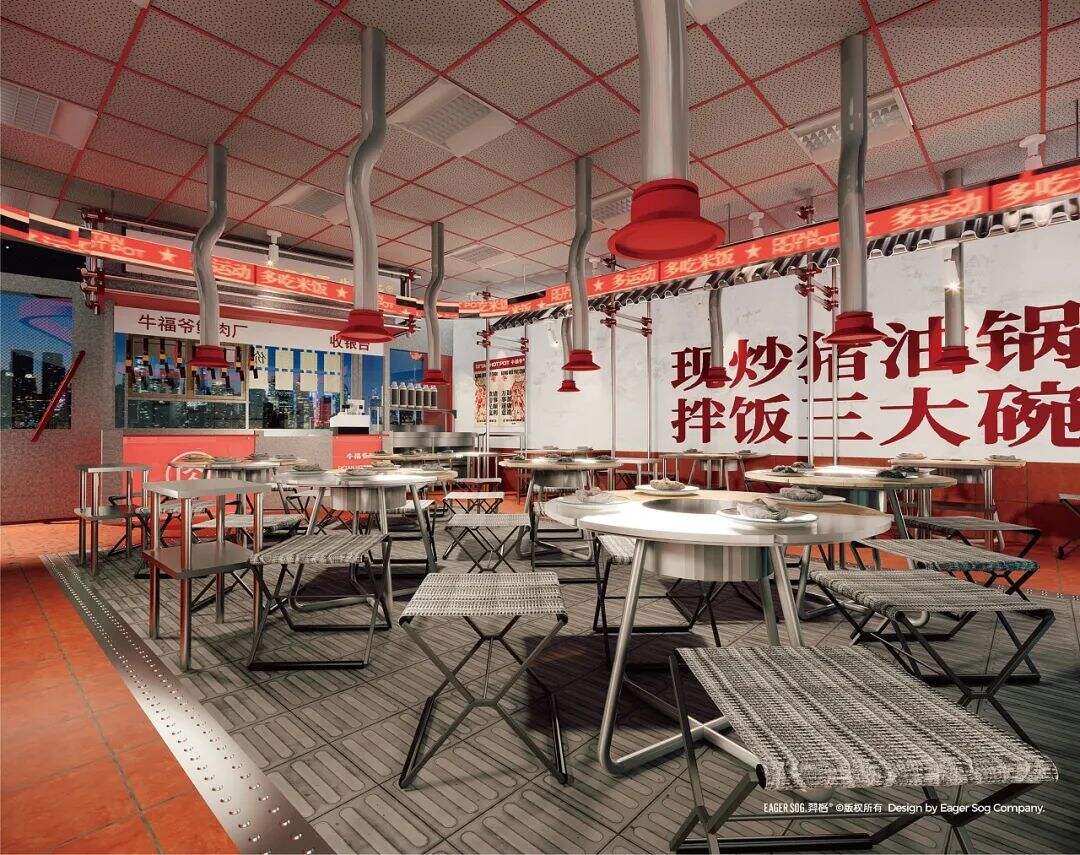 广告人干货库