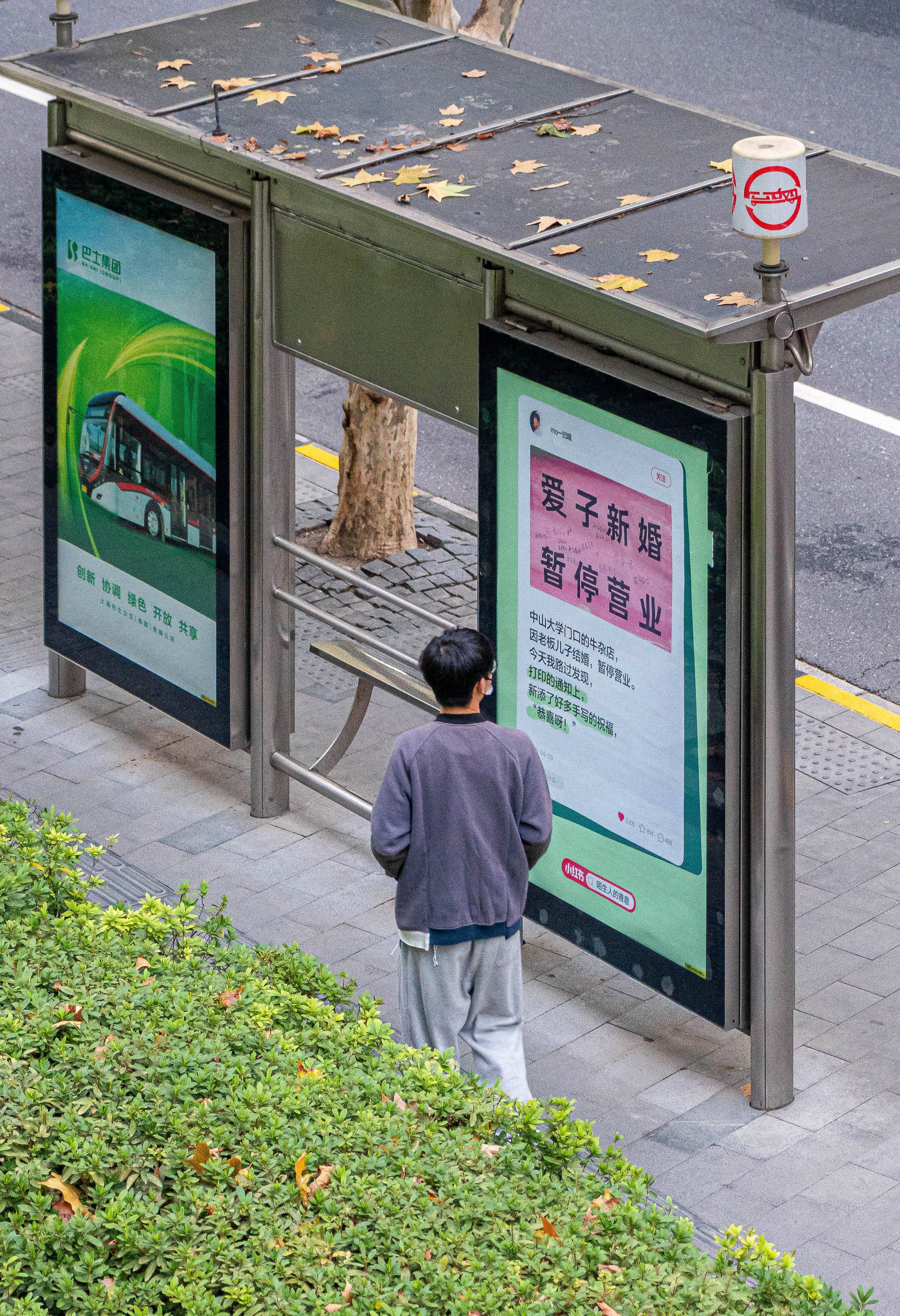 广告人干货库