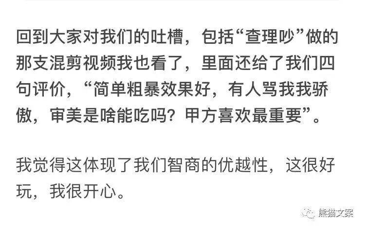 广告人干货库