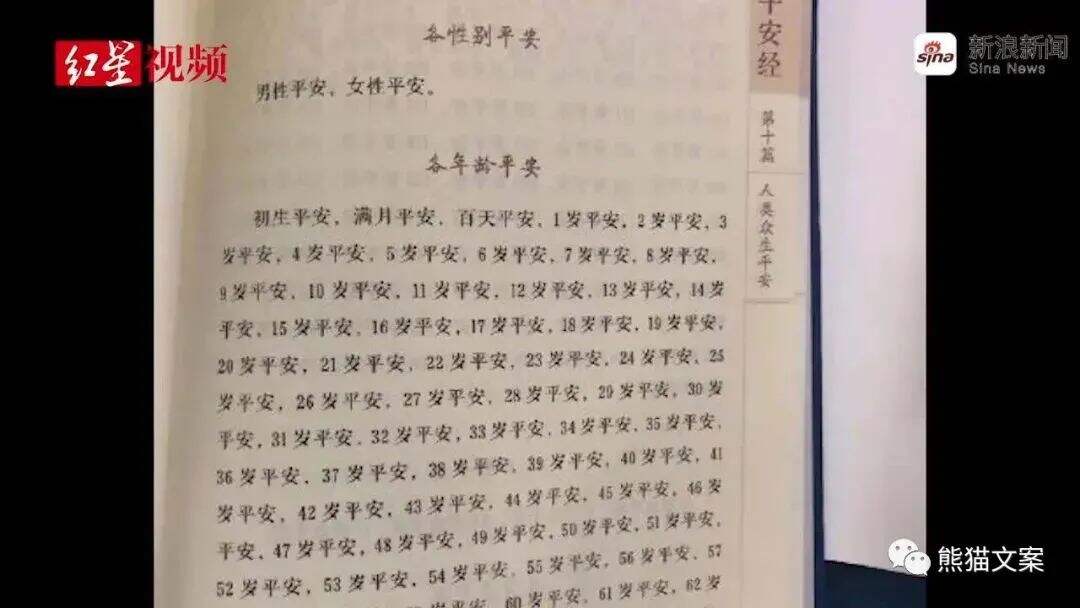 广告人干货库