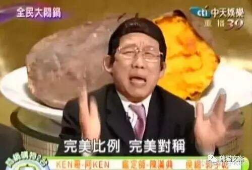 广告人干货库