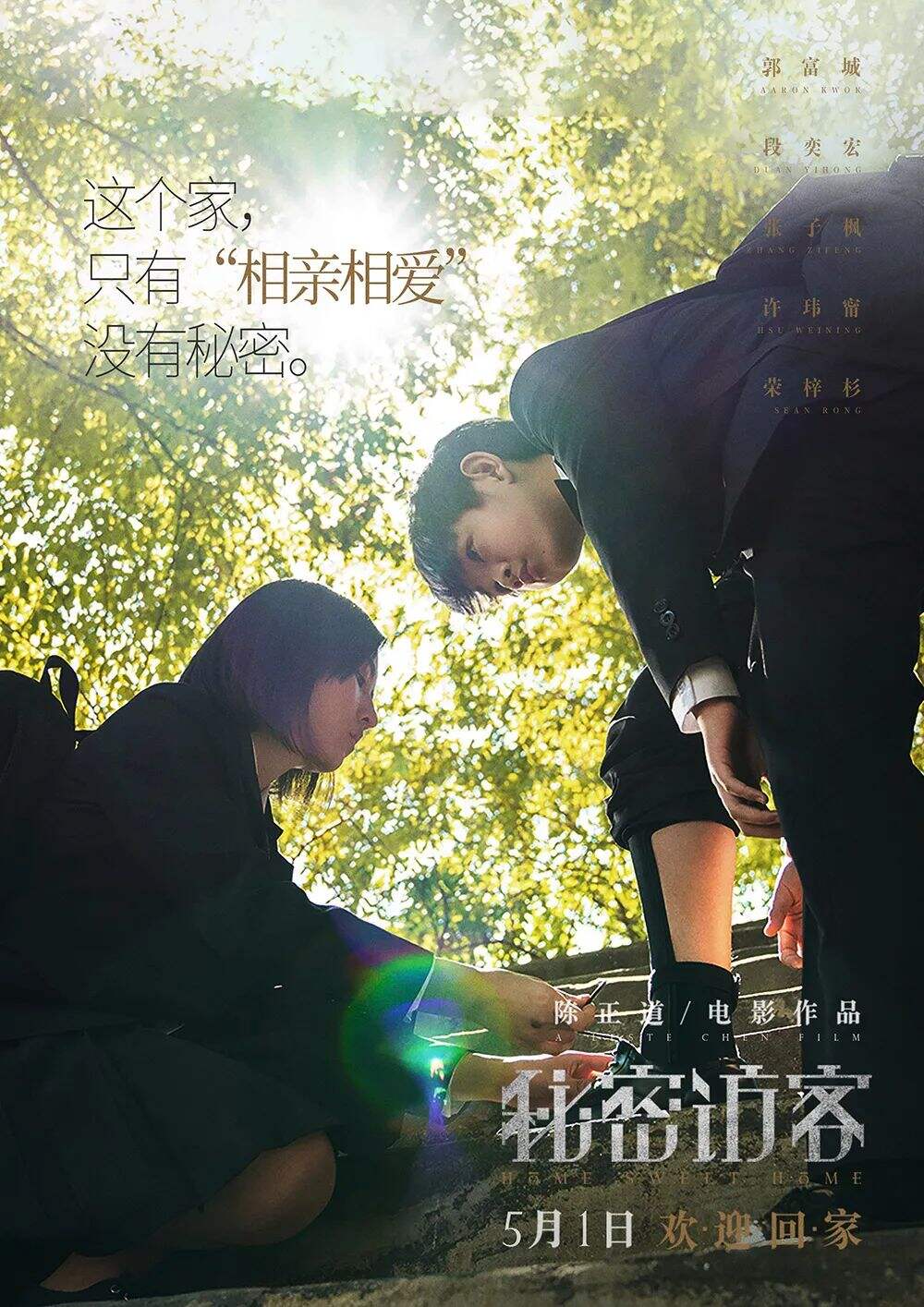 广告人干货库 广告人干货库