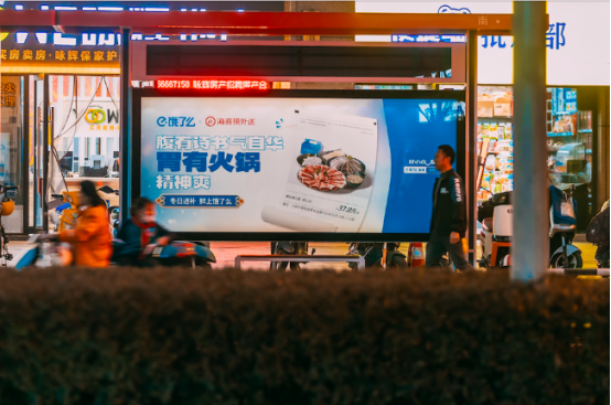 广告人干货库 广告人干货库