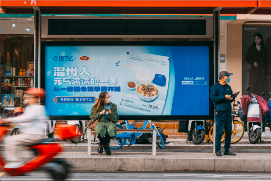 广告人干货库 广告人干货库