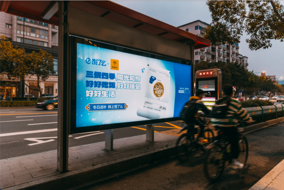 广告人干货库 广告人干货库