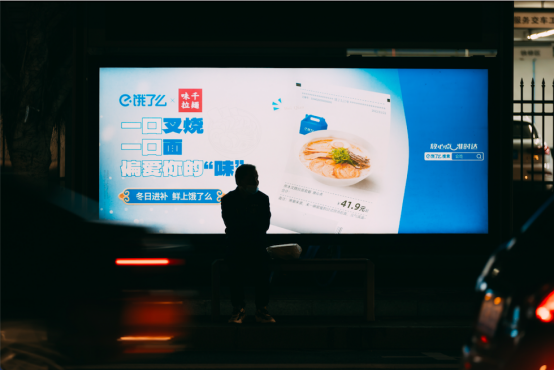 广告人干货库 广告人干货库