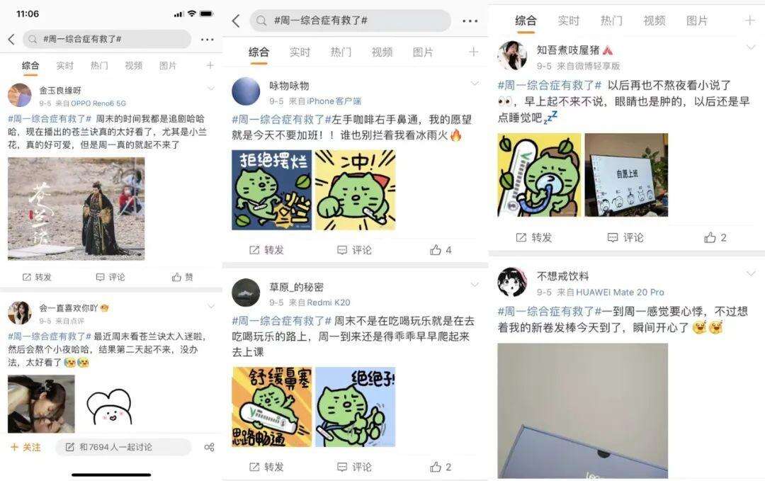 广告人干货库 广告人干货库