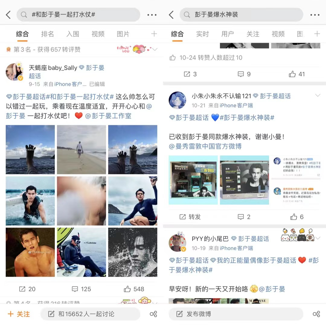 广告人干货库 广告人干货库
