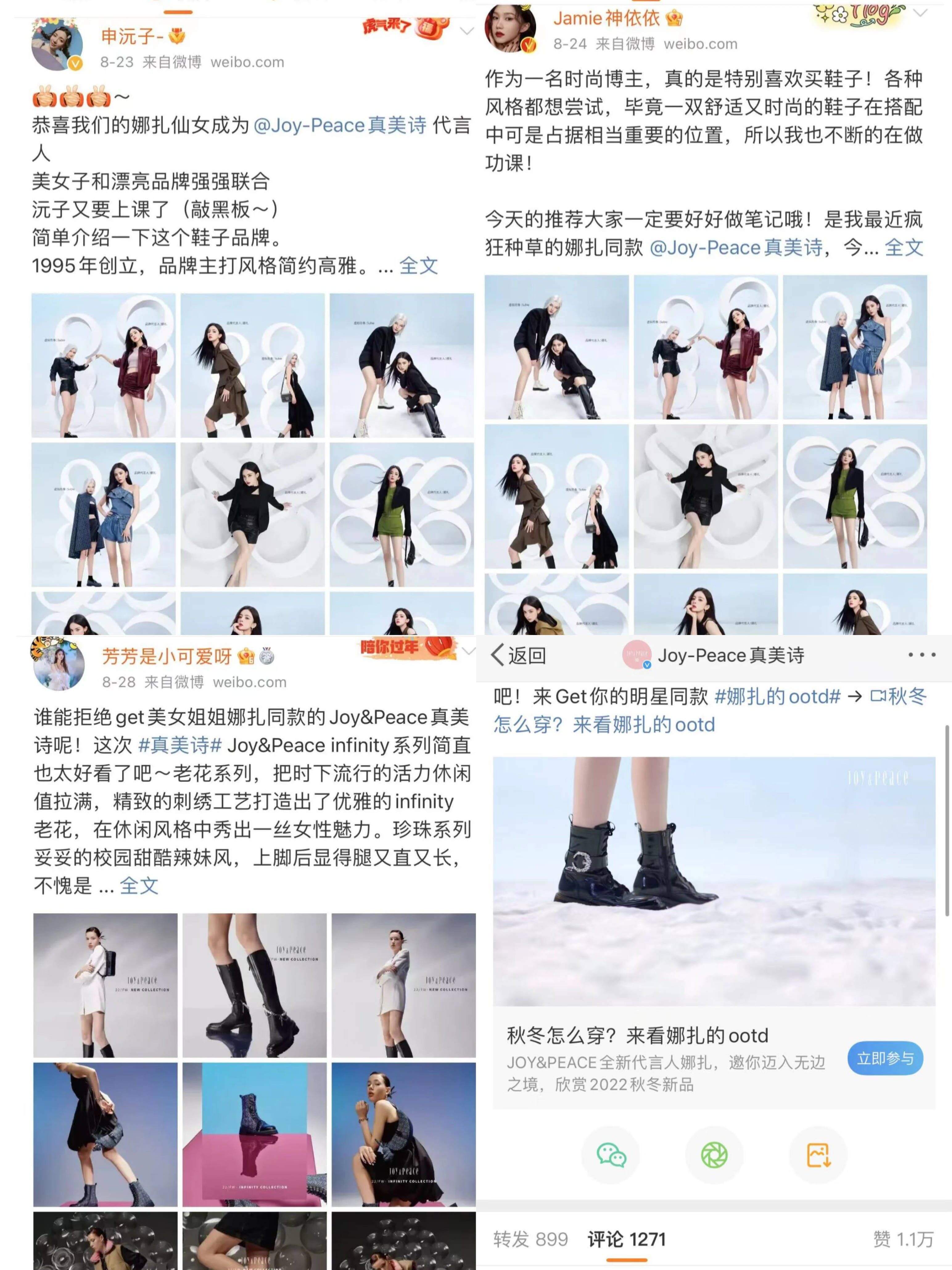 广告人干货库 广告人干货库