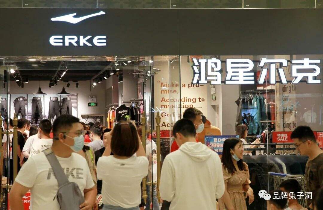 广告人干货库 东方甄选爆火背后的底层逻辑?-广告人干货库
