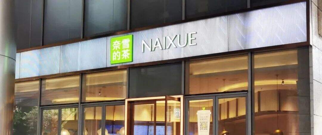 广告人干货库 去日化是国产品牌的宿命吗?-广告人干货库