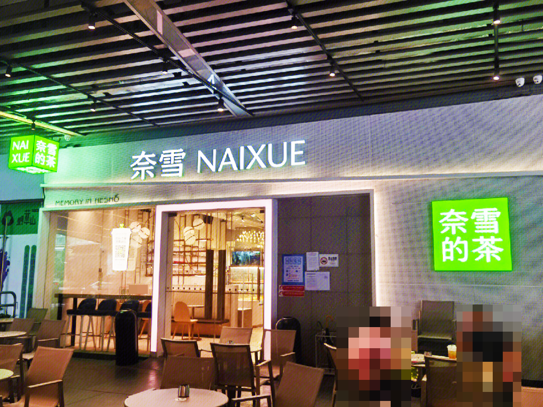 广告人干货库 去日化是国产品牌的宿命吗?-广告人干货库