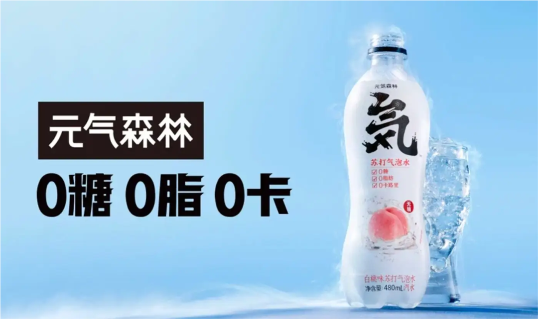 广告人干货库 去日化是国产品牌的宿命吗?-广告人干货库