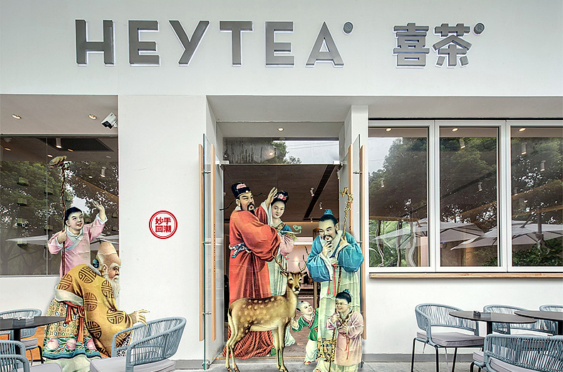 广告人干货库 去日化是国产品牌的宿命吗?-广告人干货库