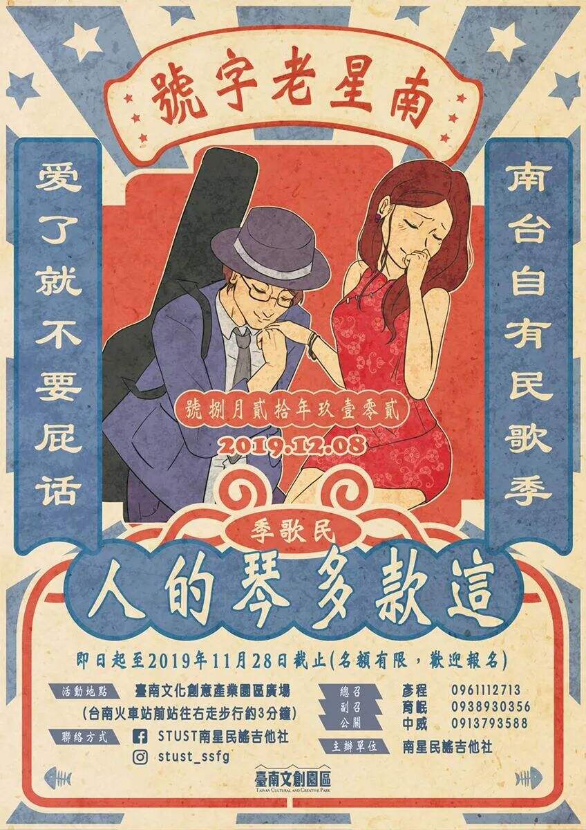 广告人干货库 广告人干货库