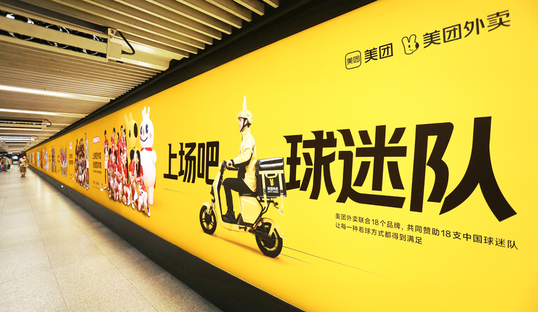 广告人干货库 广告人干货库