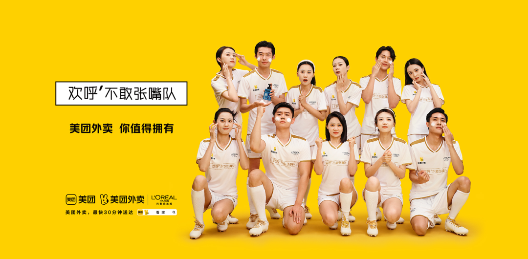 广告人干货库 广告人干货库