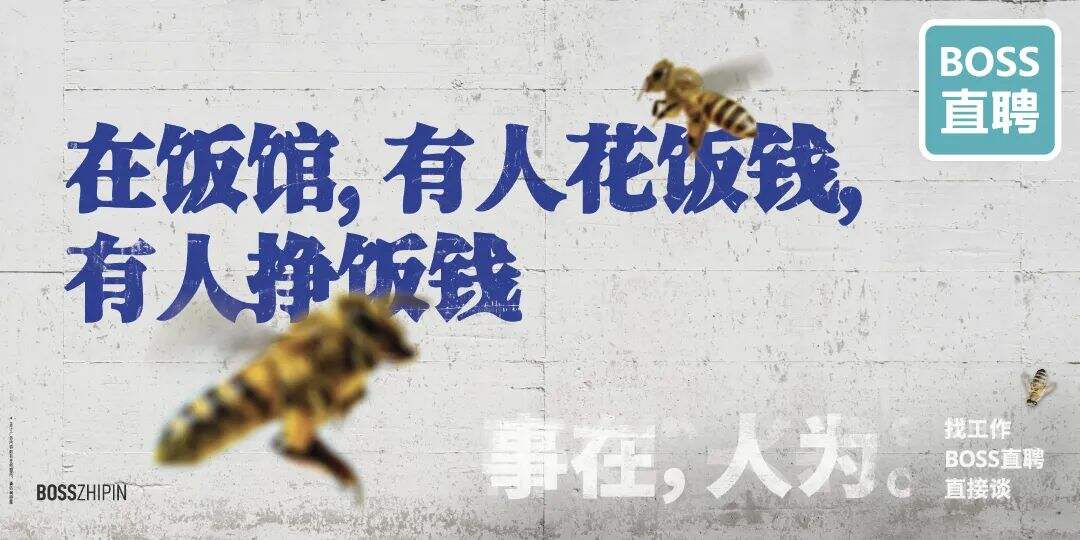 广告人干货库 广告人干货库