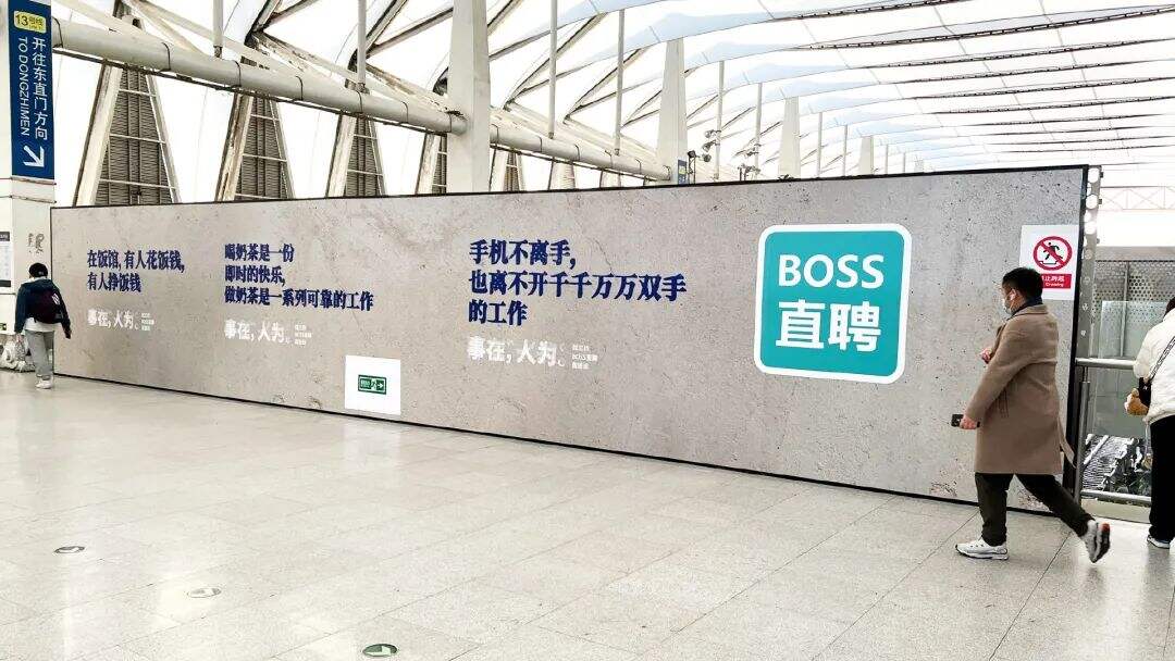 广告人干货库 广告人干货库