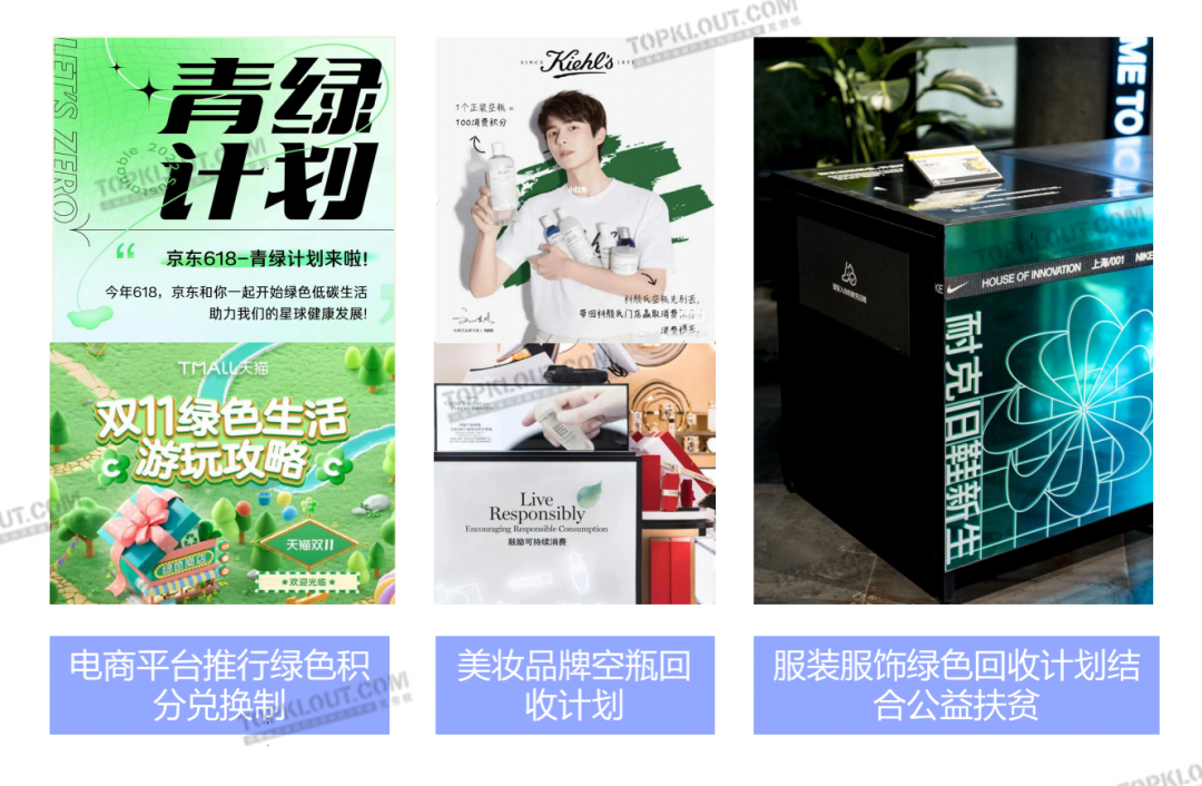 解析十大营销热点，洞察三大未来趋势｜2022社交平台内容营销盘点-广告人干货库