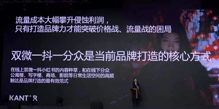 广告人干货库 不要再讨论红利了,品牌需要的是复利-广告人干货库