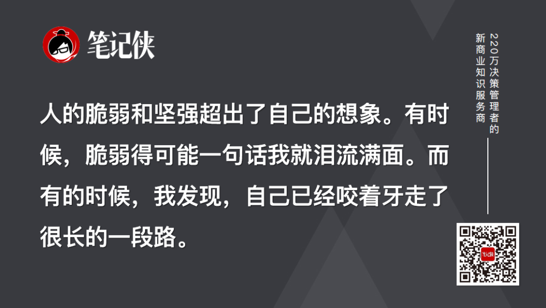 广告人干货库 如何做好复盘,走向2023?-广告人干货库