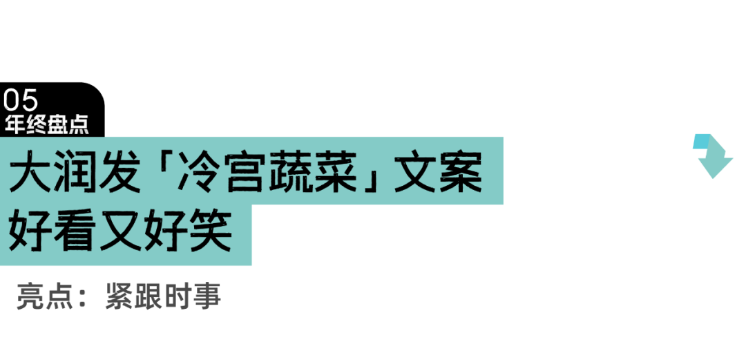 广告人干货库 广告人干货库