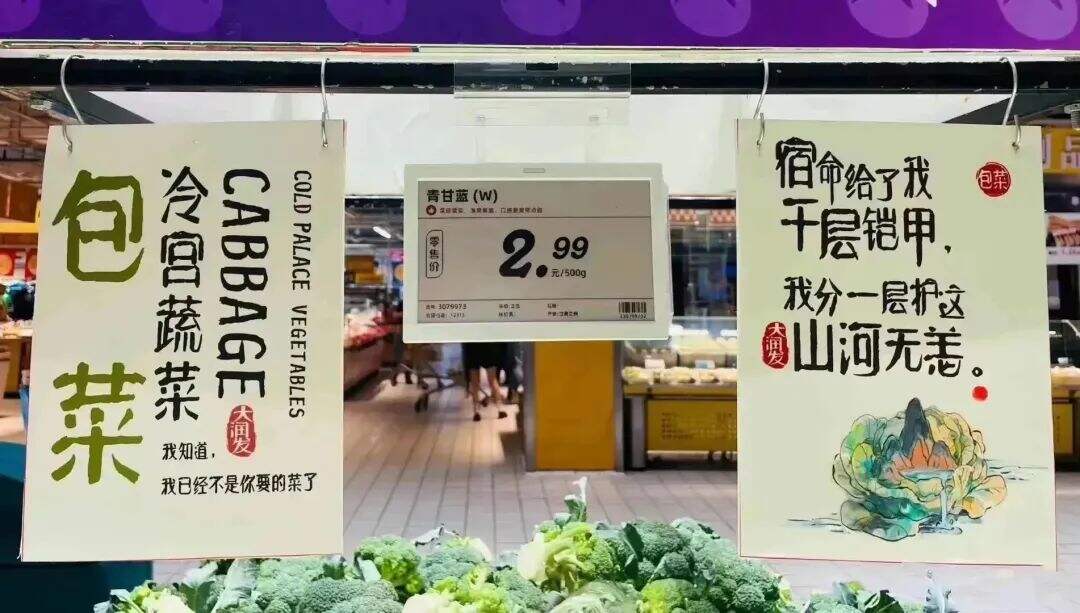 广告人干货库 广告人干货库