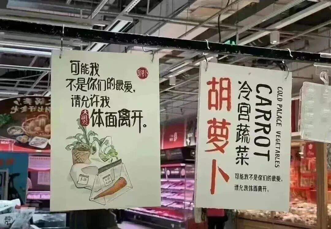 广告人干货库 广告人干货库