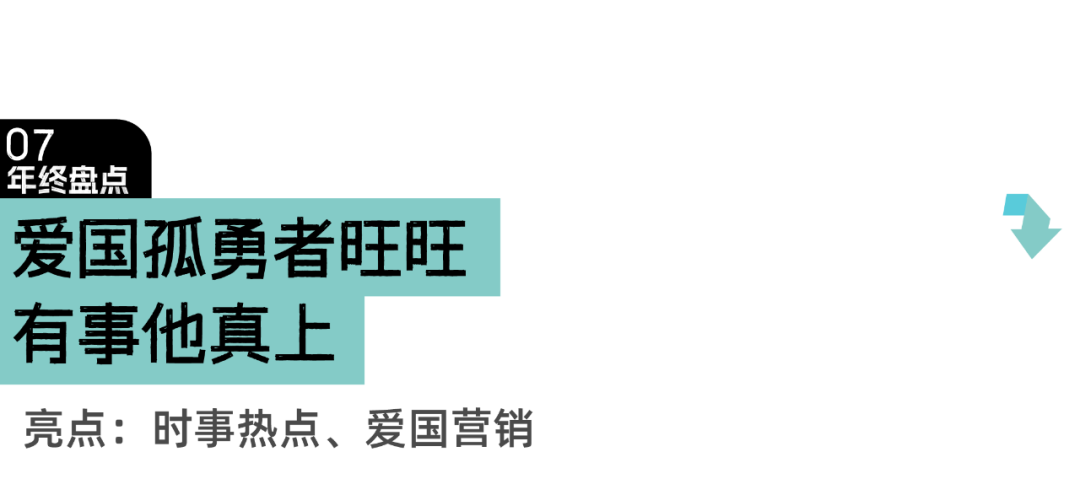 广告人干货库 广告人干货库