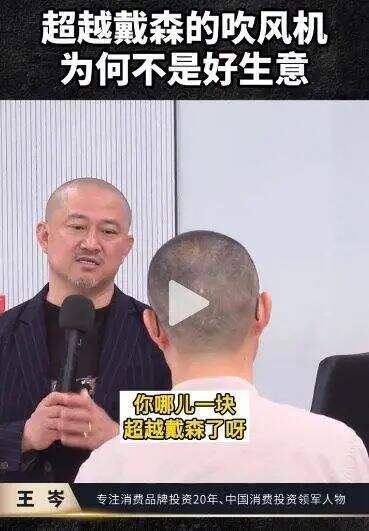 广告人干货库