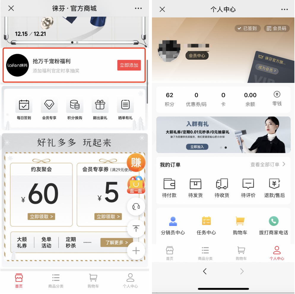 广告人干货库