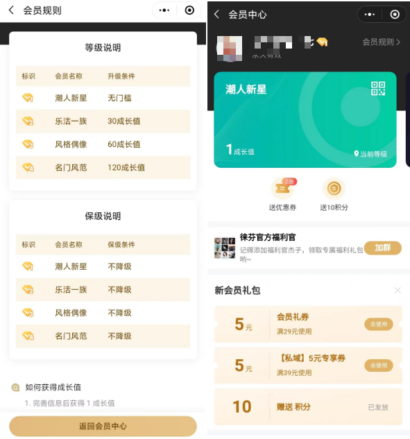 广告人干货库