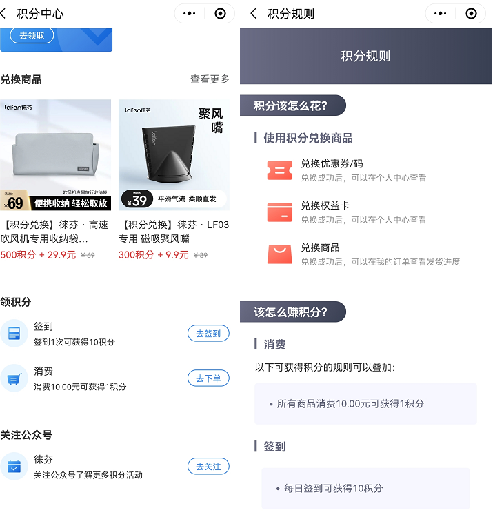 广告人干货库