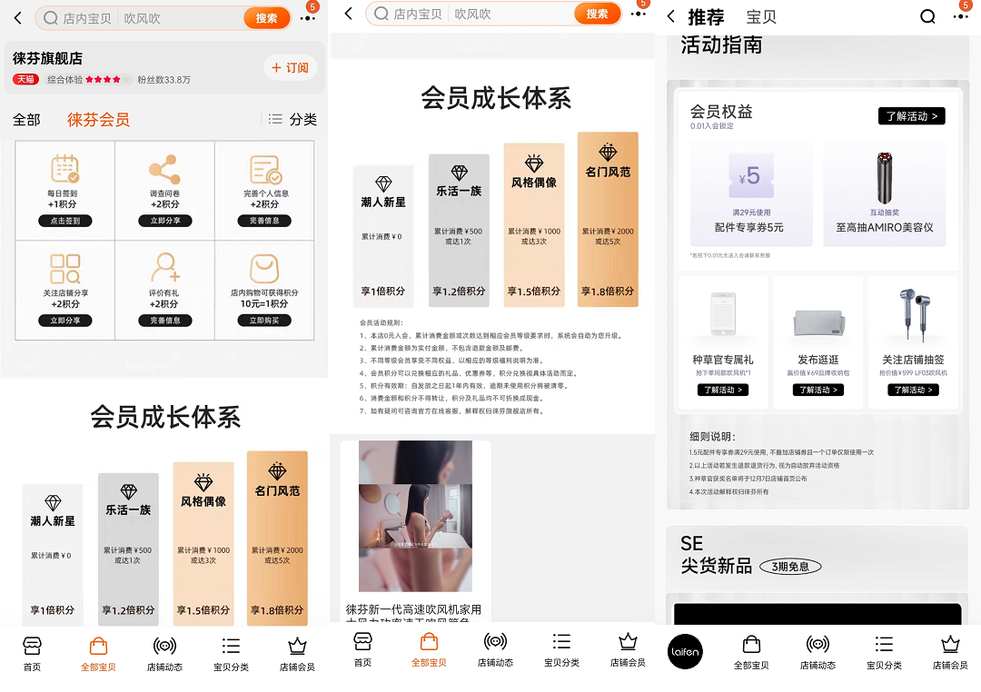 广告人干货库